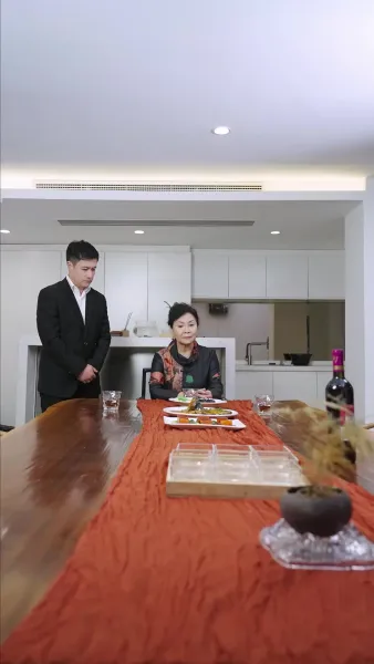 เขาไม่ใช่คนธรรมดา