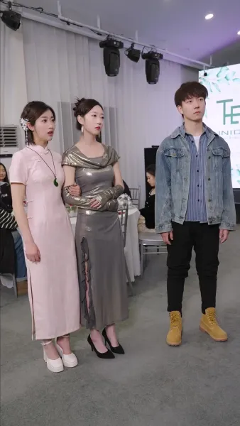 เขาไม่ใช่คนธรรมดา