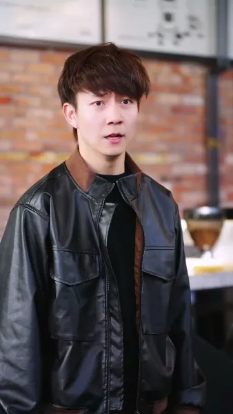 เขาไม่ใช่คนธรรมดา