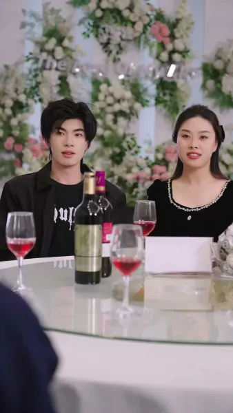 เขาไม่ใช่คนธรรมดา