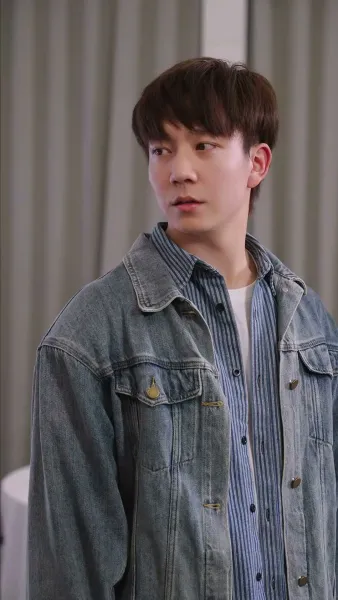 เขาไม่ใช่คนธรรมดา