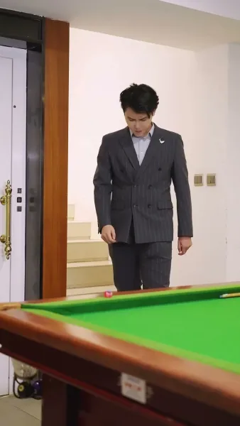 เขาไม่ใช่คนธรรมดา