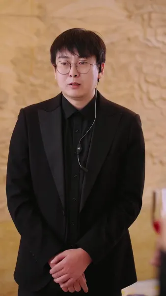 เขาไม่ใช่คนธรรมดา