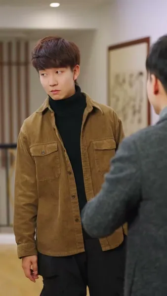 เขาไม่ใช่คนธรรมดา