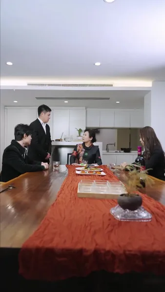 เขาไม่ใช่คนธรรมดา