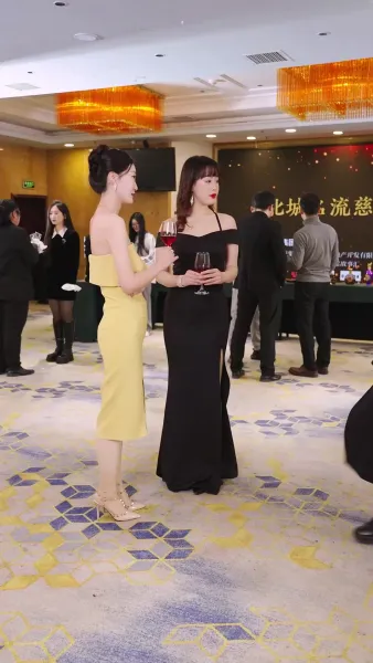 เขาไม่ใช่คนธรรมดา