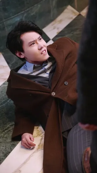 เขาไม่ใช่คนธรรมดา