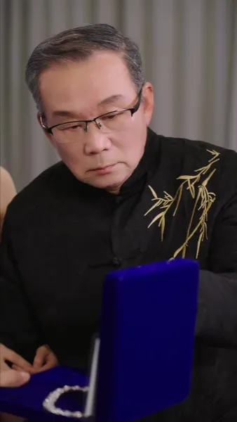 เขาไม่ใช่คนธรรมดา