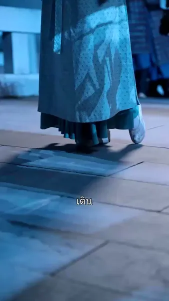 ข้าเกิดมาสื่อสารกับสัตว์ได้