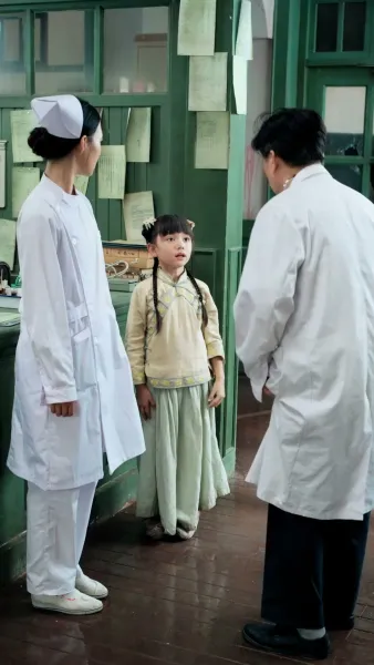 ลูกนำโชค แม่ทัพใหญ่ต้องรัก