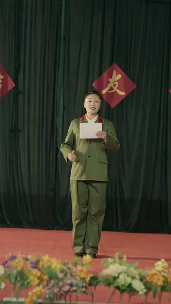 รักลวงใจ