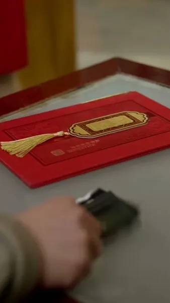 รักลวงใจ