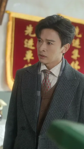 รักลวงใจ