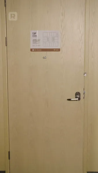 พี่สาวครับ
รับรักผมหน่อย