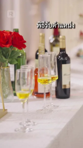 พี่สาวครับ
รับรักผมหน่อย