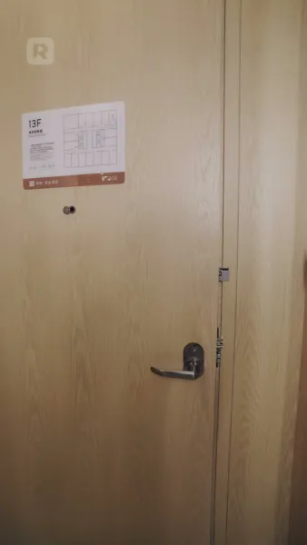 พี่สาวครับ
รับรักผมหน่อย