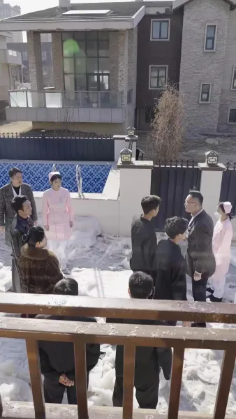 ไม่คู่ควรจะเป็นพ่อ