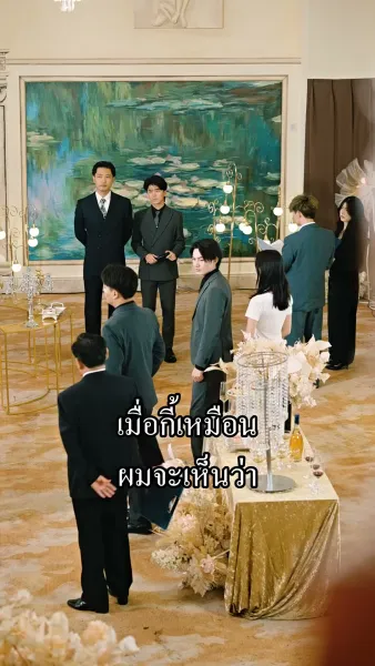 คุณสามีเก่า อย่าตื้อกันเลย