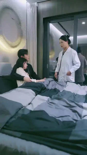 พันธนาการหัวใจ