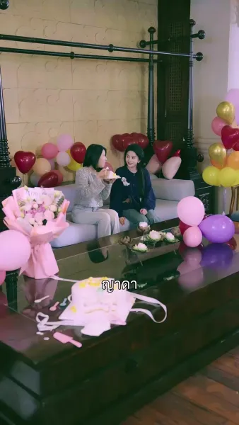 พันธนาการหัวใจ