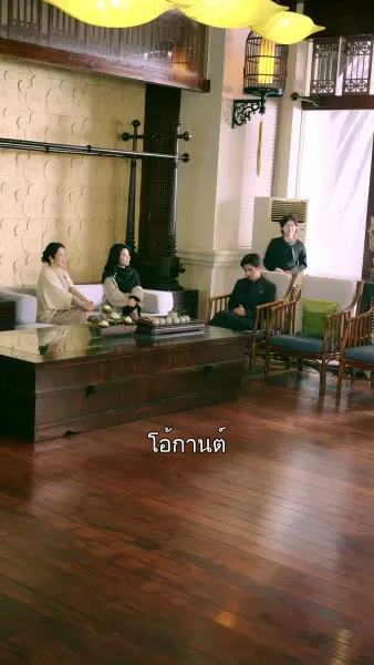 พันธนาการหัวใจ