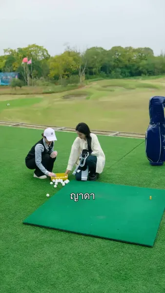 พันธนาการหัวใจ