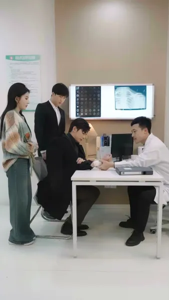 พันธนาการหัวใจ