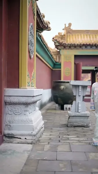 กลยุทธ์ลูกสาวอนุ