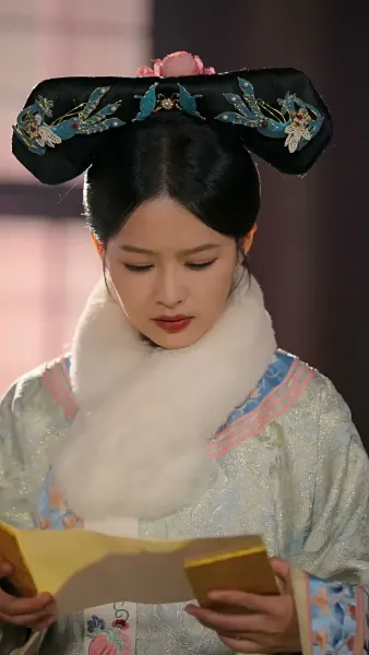 กลยุทธ์ลูกสาวอนุ