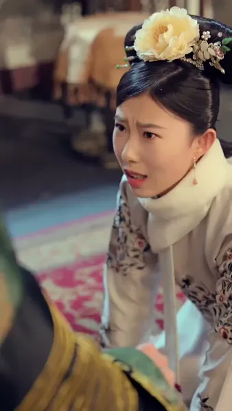 กลยุทธ์ลูกสาวอนุ