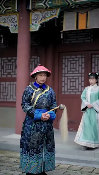 กลยุทธ์ลูกสาวอนุ