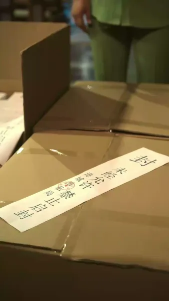 รัก ลิขิตชีวิตใหม่