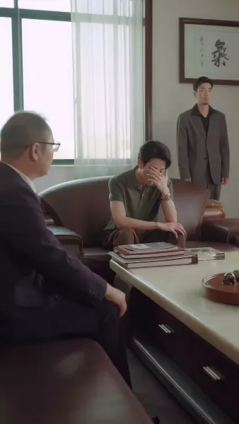 รัก ลิขิตชีวิตใหม่