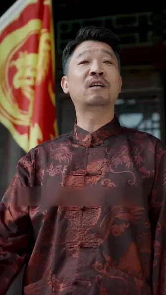 แผนร้ายหักเหลี่ยมมังกร