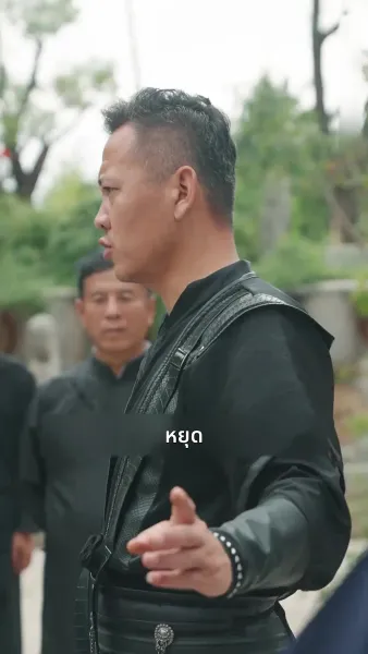 แผนร้ายหักเหลี่ยมมังกร