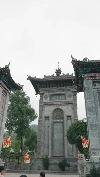 แผนร้ายหักเหลี่ยมมังกร