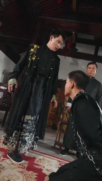 แผนร้ายหักเหลี่ยมมังกร