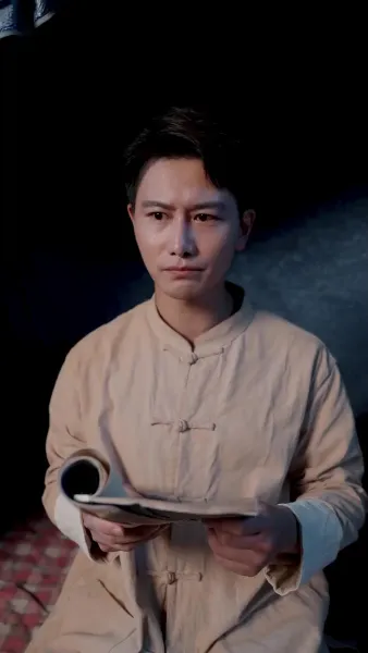 แผนร้ายหักเหลี่ยมมังกร