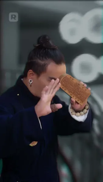 ตายซ้ำสามครั้ง เพราะจิ้งจอกคนเดียว