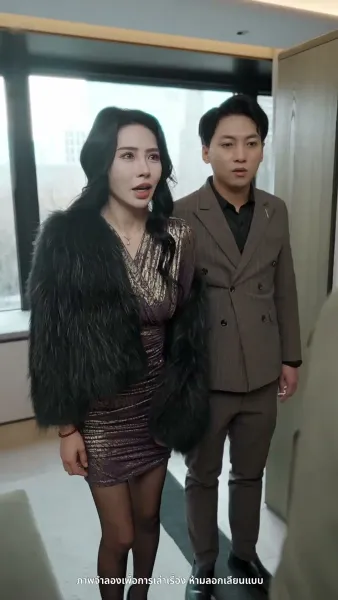 [พากย์ไทย]เซลล์มือทอง