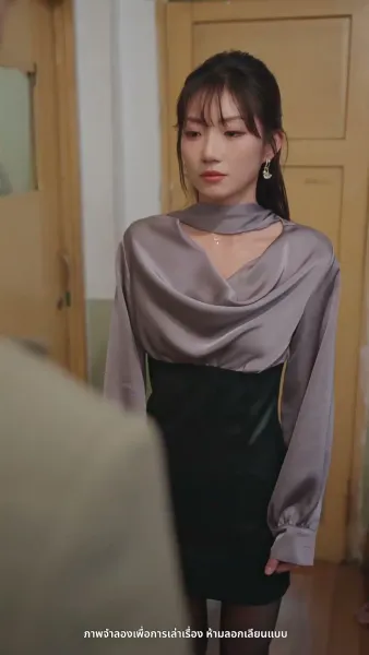 [พากย์ไทย]เซลล์มือทอง