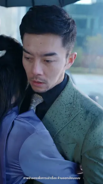 [พากย์ไทย]เซลล์มือทอง