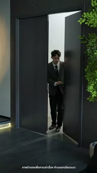 [พากย์ไทย]เซลล์มือทอง