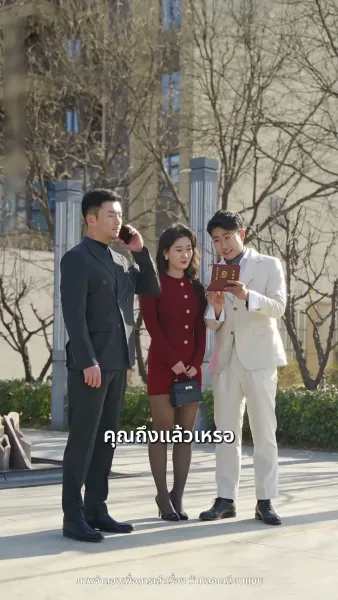 [พากย์ไทย]เซลล์มือทอง