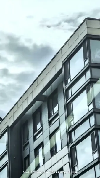 [พากย์ไทย]เซลล์มือทอง