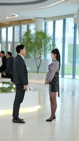 [พากย์ไทย]เซลล์มือทอง