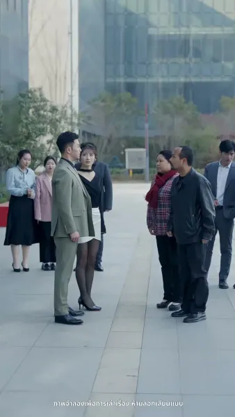 [พากย์ไทย]เซลล์มือทอง