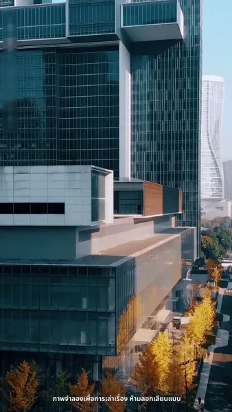 [พากย์ไทย]เซลล์มือทอง