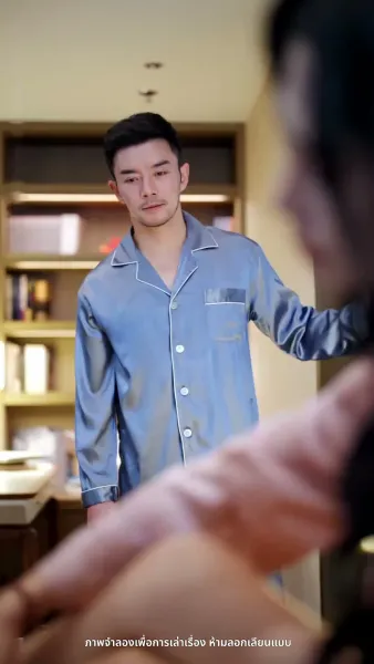 [พากย์ไทย]เซลล์มือทอง