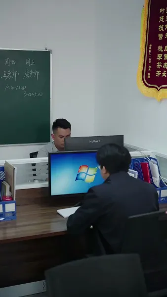 [พากย์ไทย]แผนร้ายอัพตัวตน